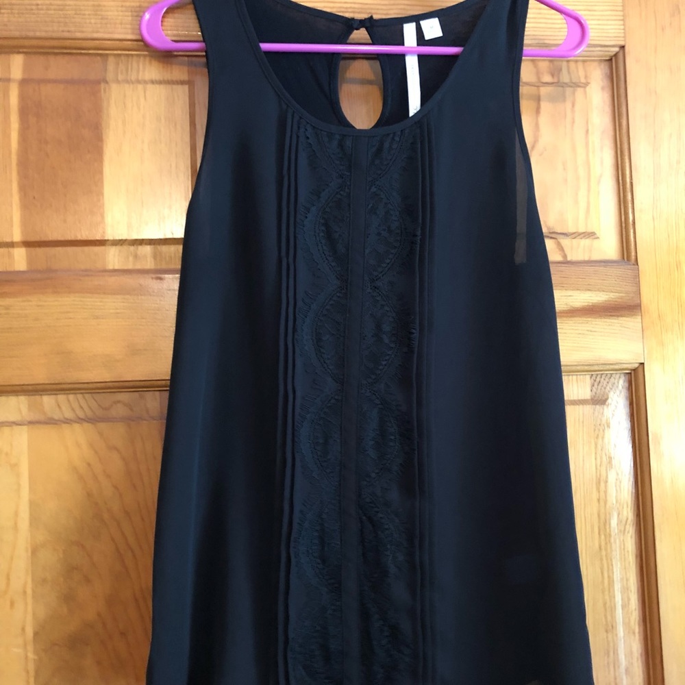 Blank lace tank top - never worn!